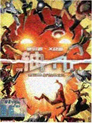 补长剧前观看提示配图